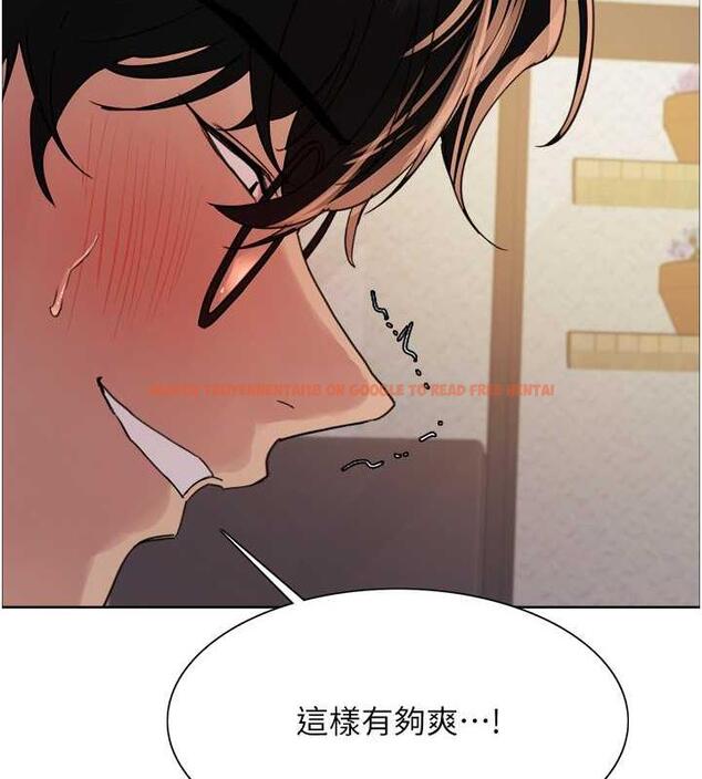 查看漫画色輪眼 - 第2季 第29話-母狗教育訓練 - www.tymanga.com中的1873415图片
