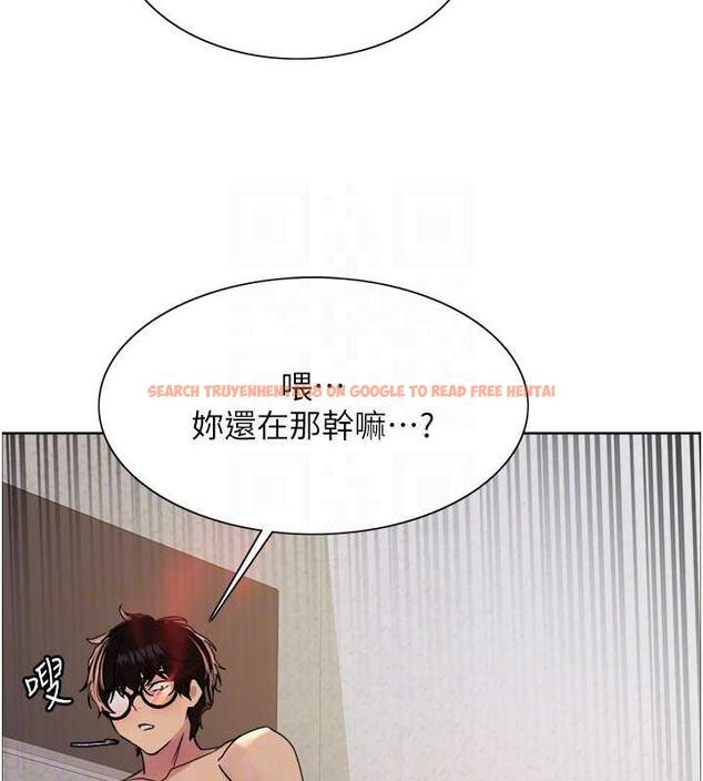 查看漫画色輪眼 - 第2季 第29話-母狗教育訓練 - www.tymanga.com中的1873418图片