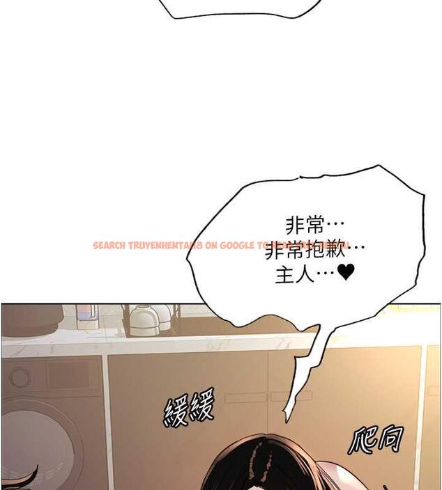 查看漫画色輪眼 - 第2季 第29話-母狗教育訓練 - www.tymanga.com中的1873422图片