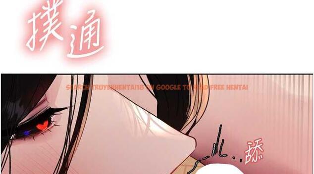 查看漫画色輪眼 - 第2季 第29話-母狗教育訓練 - www.tymanga.com中的1873430图片