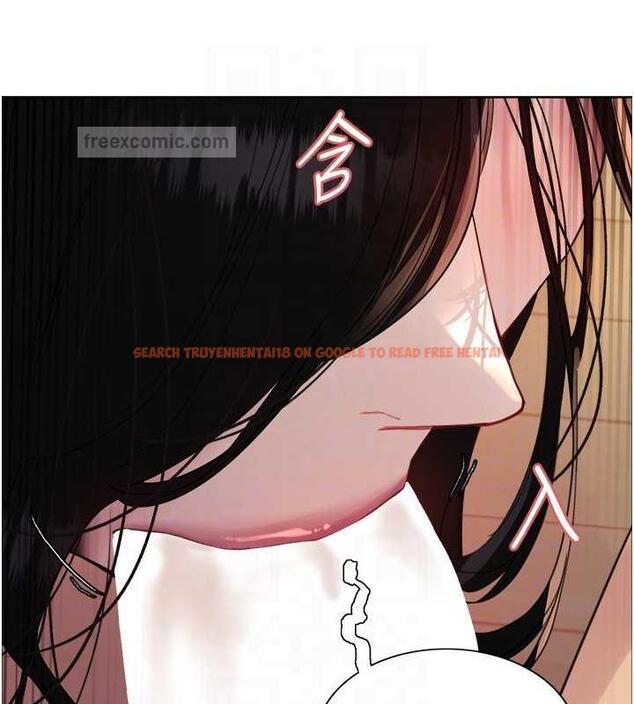查看漫画色輪眼 - 第2季 第29話-母狗教育訓練 - www.tymanga.com中的1873432图片