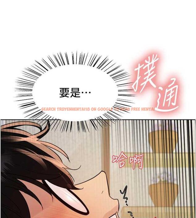 查看漫画色輪眼 - 第2季 第29話-母狗教育訓練 - www.tymanga.com中的1873441图片