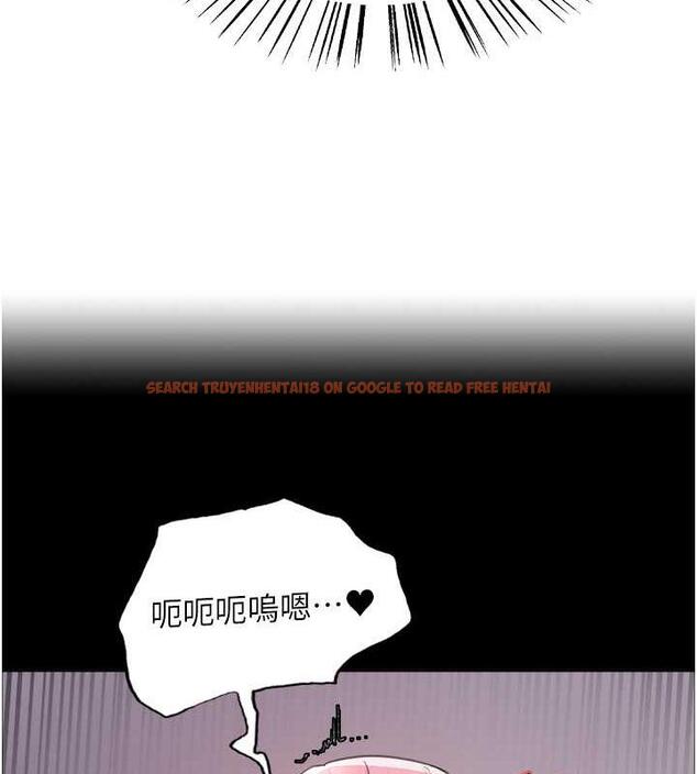 查看漫画色輪眼 - 第2季 第29話-母狗教育訓練 - www.tymanga.com中的1873443图片