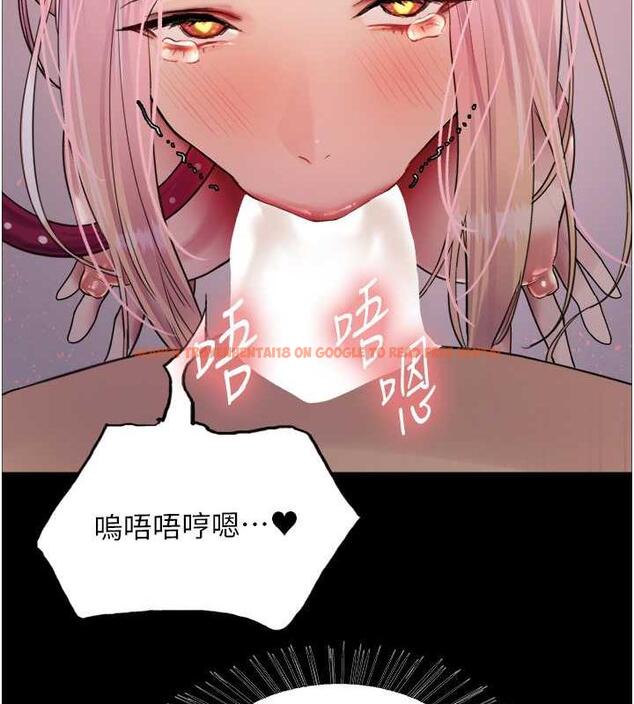 查看漫画色輪眼 - 第2季 第29話-母狗教育訓練 - www.tymanga.com中的1873449图片