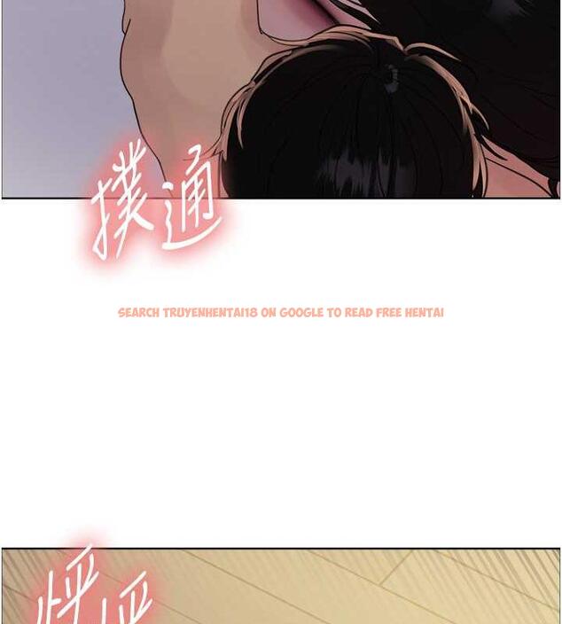 查看漫画色輪眼 - 第2季 第29話-母狗教育訓練 - www.tymanga.com中的1873454图片