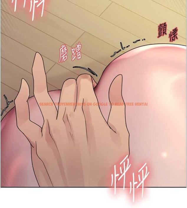 查看漫画色輪眼 - 第2季 第29話-母狗教育訓練 - www.tymanga.com中的1873455图片