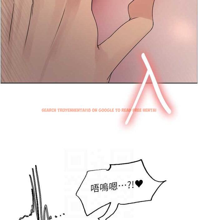 查看漫画色輪眼 - 第2季 第29話-母狗教育訓練 - www.tymanga.com中的1873457图片