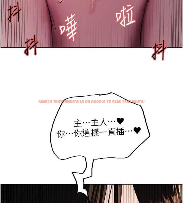 查看漫画色輪眼 - 第2季 第29話-母狗教育訓練 - www.tymanga.com中的1873462图片