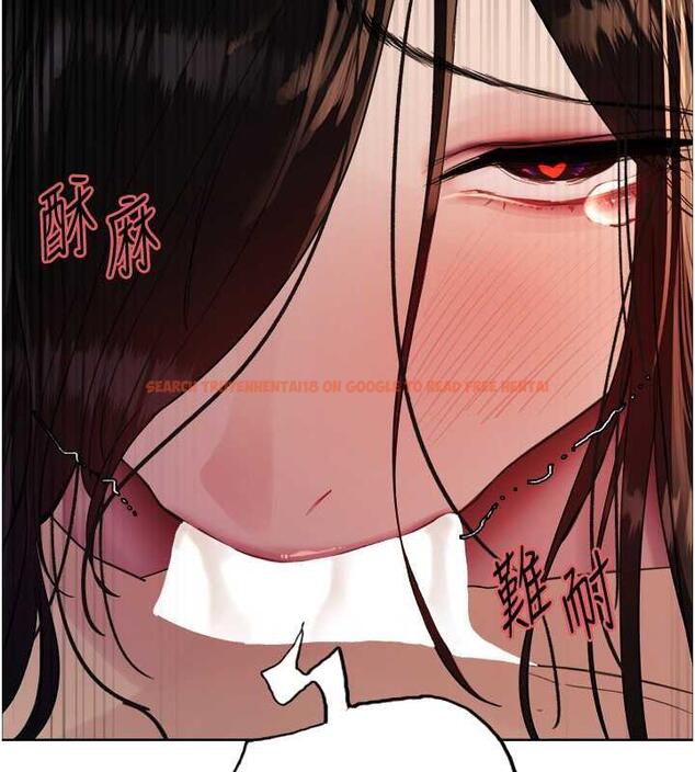 查看漫画色輪眼 - 第2季 第29話-母狗教育訓練 - www.tymanga.com中的1873463图片
