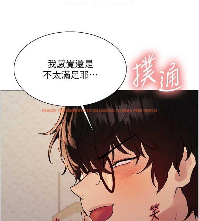 查看漫画色輪眼 - 第2季 第29話-母狗教育訓練 - www.tymanga.com中的1873467图片