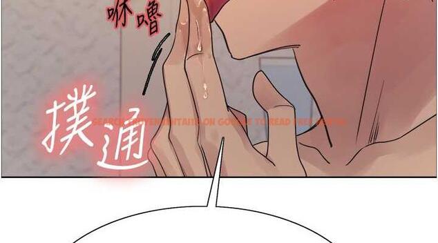 查看漫画色輪眼 - 第2季 第29話-母狗教育訓練 - www.tymanga.com中的1873468图片