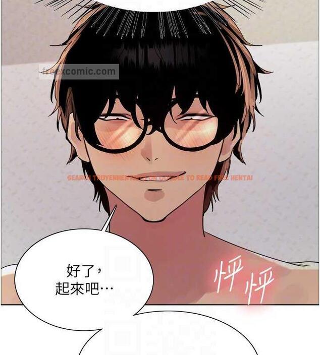 查看漫画色輪眼 - 第2季 第29話-母狗教育訓練 - www.tymanga.com中的1873472图片