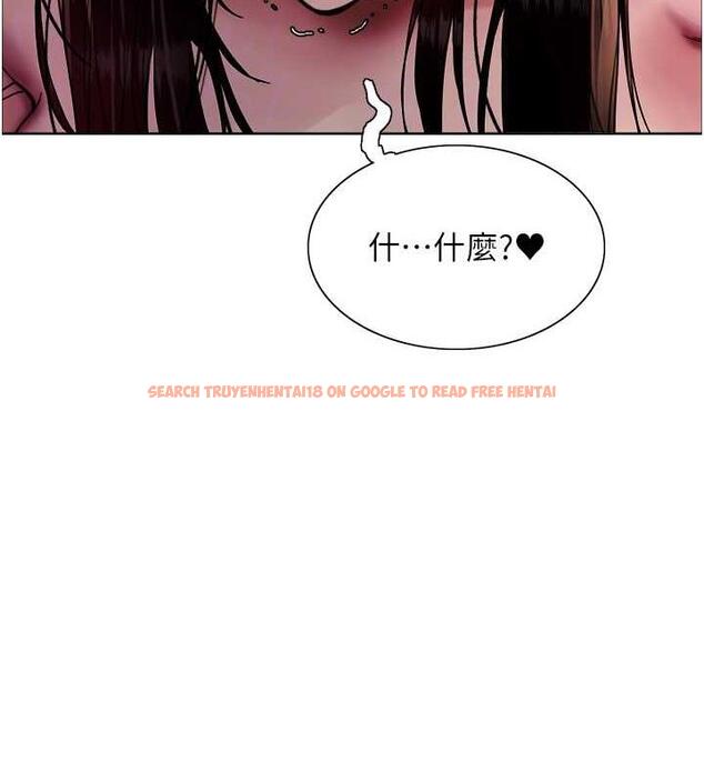 查看漫画色輪眼 - 第2季 第29話-母狗教育訓練 - www.tymanga.com中的1873474图片