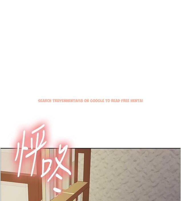 查看漫画色輪眼 - 第2季 第29話-母狗教育訓練 - www.tymanga.com中的1873475图片