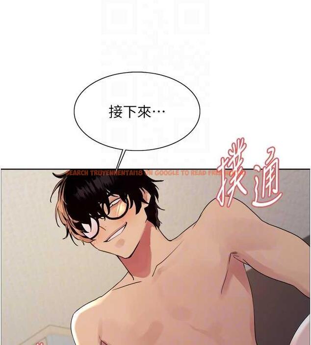 查看漫画色輪眼 - 第2季 第29話-母狗教育訓練 - www.tymanga.com中的1873479图片