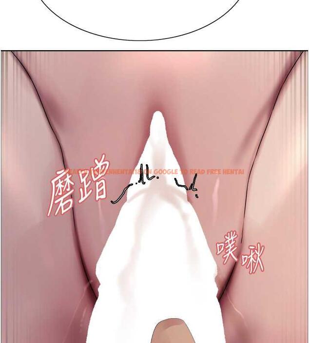 查看漫画色輪眼 - 第2季 第29話-母狗教育訓練 - www.tymanga.com中的1873481图片
