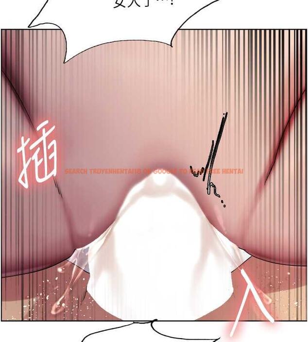 查看漫画色輪眼 - 第2季 第29話-母狗教育訓練 - www.tymanga.com中的1873483图片