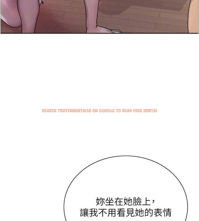 查看漫画色輪眼 - 第2季 第29話-母狗教育訓練 - www.tymanga.com中的1873494图片