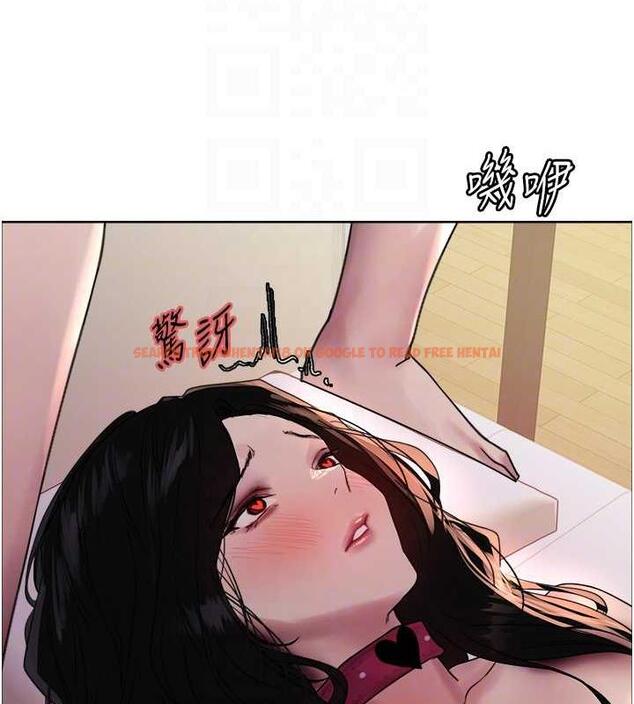 查看漫画色輪眼 - 第2季 第29話-母狗教育訓練 - www.tymanga.com中的1873497图片