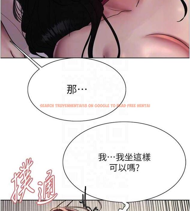 查看漫画色輪眼 - 第2季 第29話-母狗教育訓練 - www.tymanga.com中的1873498图片