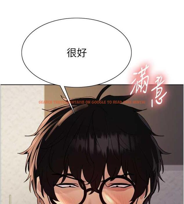 查看漫画色輪眼 - 第2季 第29話-母狗教育訓練 - www.tymanga.com中的1873501图片
