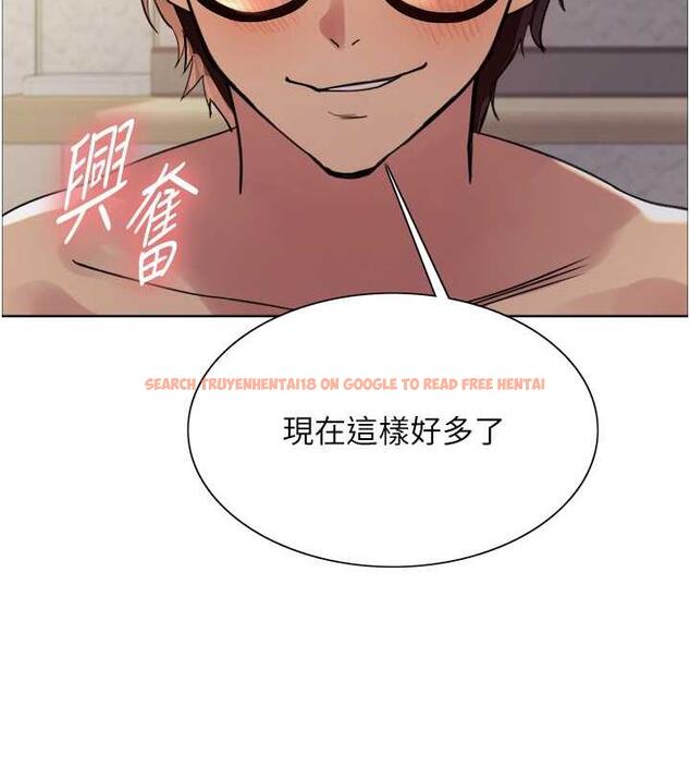 查看漫画色輪眼 - 第2季 第29話-母狗教育訓練 - www.tymanga.com中的1873502图片