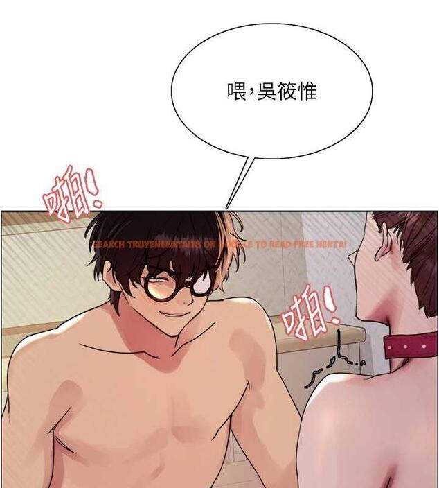 查看漫画色輪眼 - 第2季 第29話-母狗教育訓練 - www.tymanga.com中的1873503图片