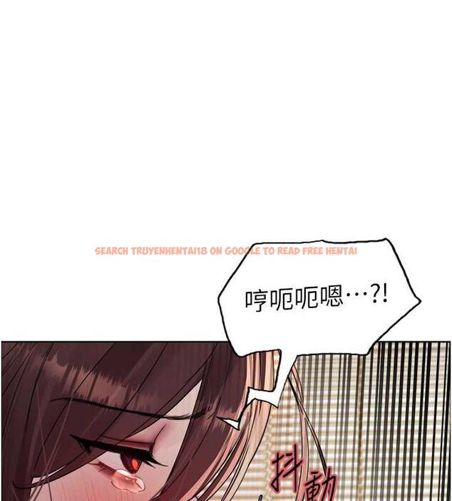 查看漫画色輪眼 - 第2季 第29話-母狗教育訓練 - www.tymanga.com中的1873507图片