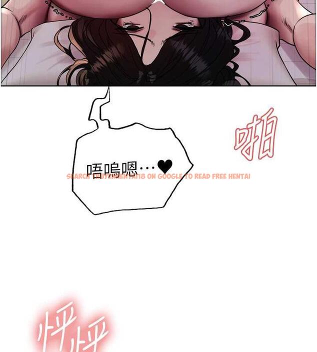 查看漫画色輪眼 - 第2季 第29話-母狗教育訓練 - www.tymanga.com中的1873510图片