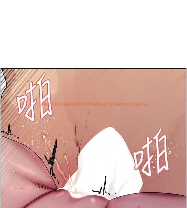 查看漫画色輪眼 - 第2季 第29話-母狗教育訓練 - www.tymanga.com中的1873518图片