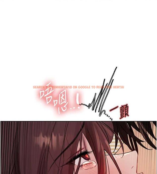 查看漫画色輪眼 - 第2季 第29話-母狗教育訓練 - www.tymanga.com中的1873521图片