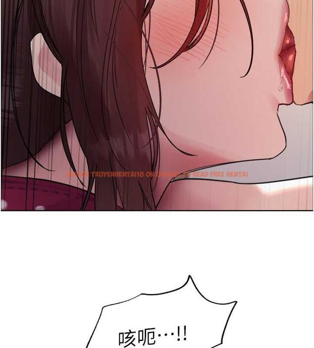 查看漫画色輪眼 - 第2季 第29話-母狗教育訓練 - www.tymanga.com中的1873522图片