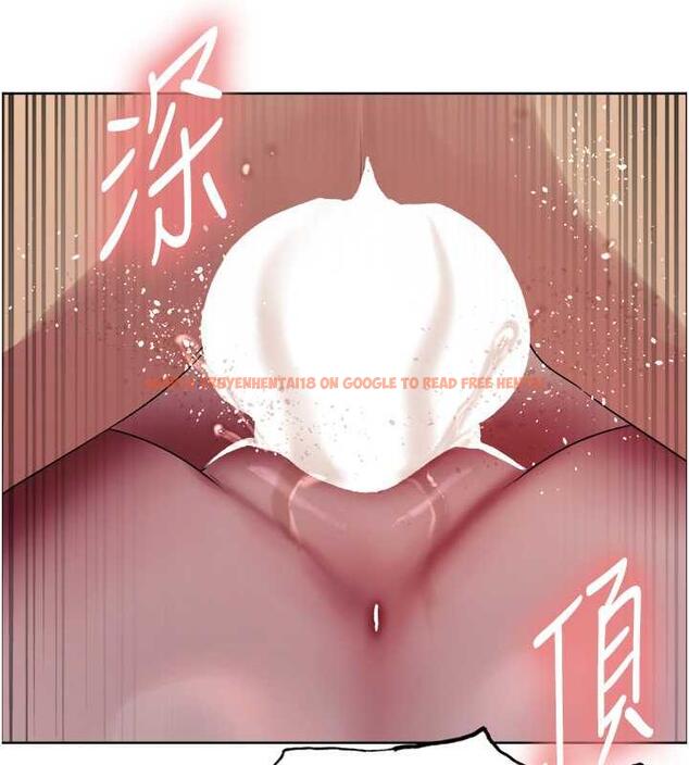 查看漫画色輪眼 - 第2季 第29話-母狗教育訓練 - www.tymanga.com中的1873527图片