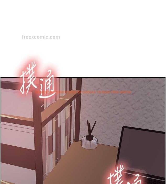 查看漫画色輪眼 - 第2季 第29話-母狗教育訓練 - www.tymanga.com中的1873532图片