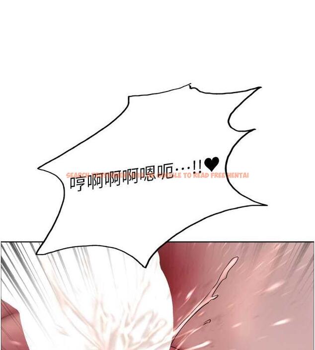 查看漫画色輪眼 - 第2季 第30話-吃掉或當奴隸用隨你便 - www.tymanga.com中的1894697图片