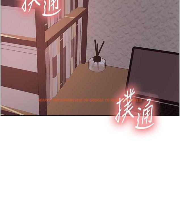查看漫画色輪眼 - 第2季 第30話-吃掉或當奴隸用隨你便 - www.tymanga.com中的1894701图片