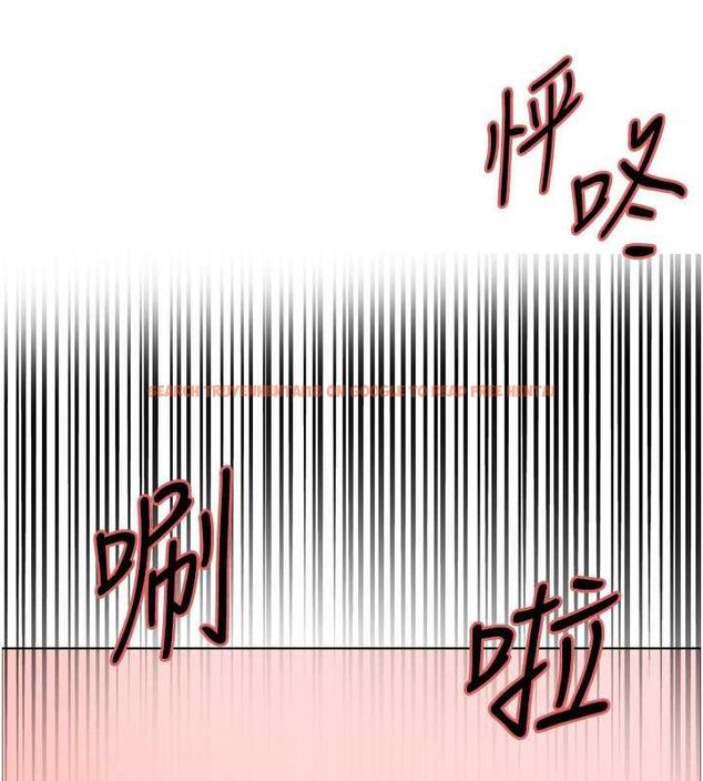 查看漫画色輪眼 - 第2季 第30話-吃掉或當奴隸用隨你便 - www.tymanga.com中的1894707图片