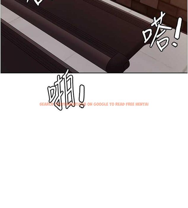 查看漫画色輪眼 - 第2季 第30話-吃掉或當奴隸用隨你便 - www.tymanga.com中的1894715图片
