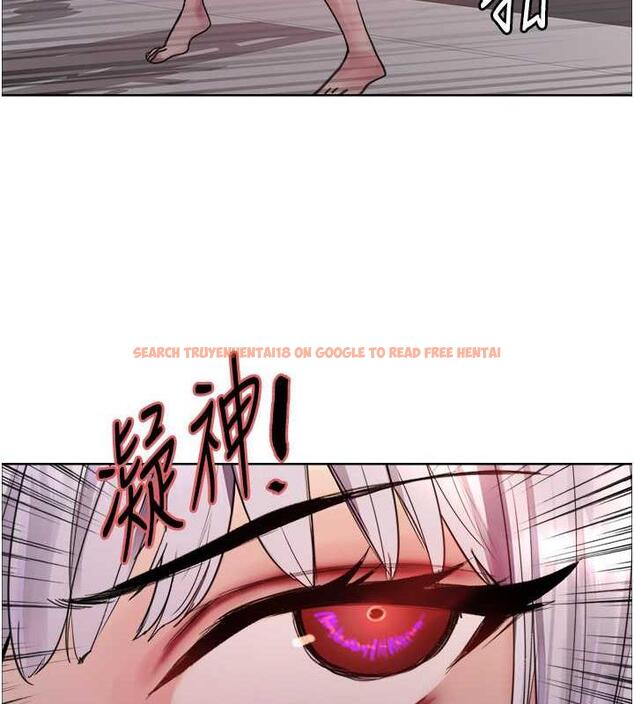 查看漫画色輪眼 - 第2季 第30話-吃掉或當奴隸用隨你便 - www.tymanga.com中的1894717图片