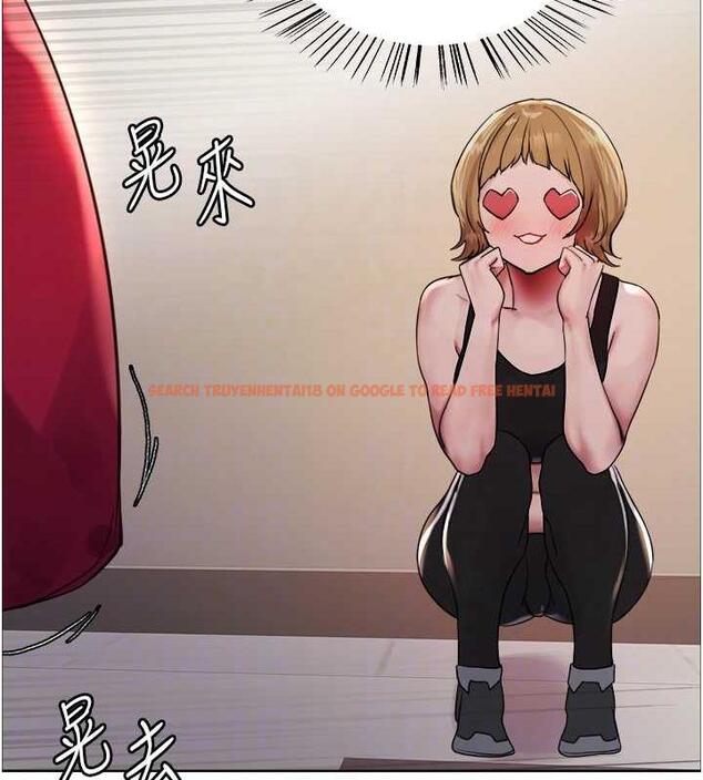查看漫画色輪眼 - 第2季 第30話-吃掉或當奴隸用隨你便 - www.tymanga.com中的1894722图片