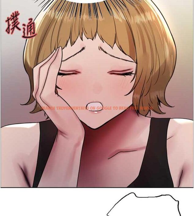 查看漫画色輪眼 - 第2季 第30話-吃掉或當奴隸用隨你便 - www.tymanga.com中的1894729图片