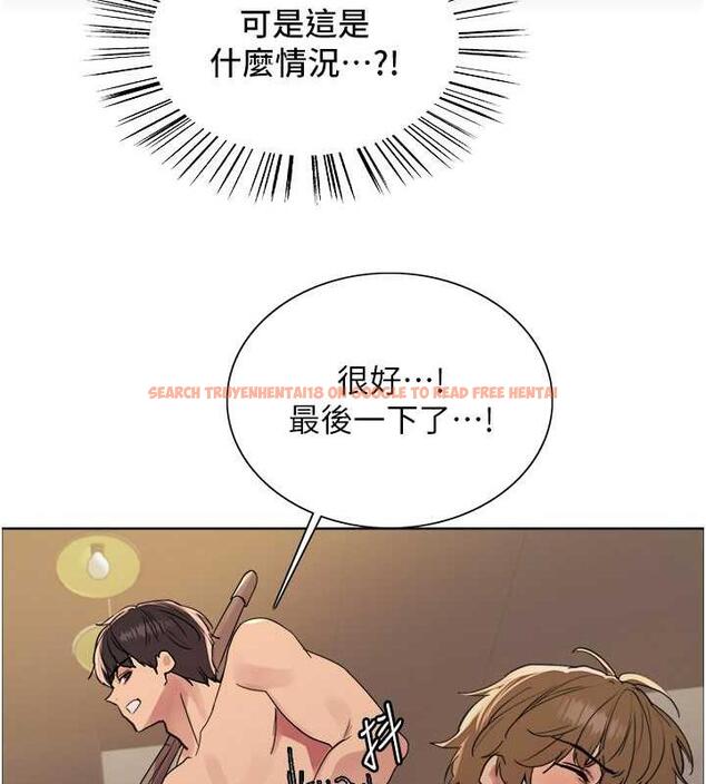 查看漫画色輪眼 - 第2季 第30話-吃掉或當奴隸用隨你便 - www.tymanga.com中的1894741图片