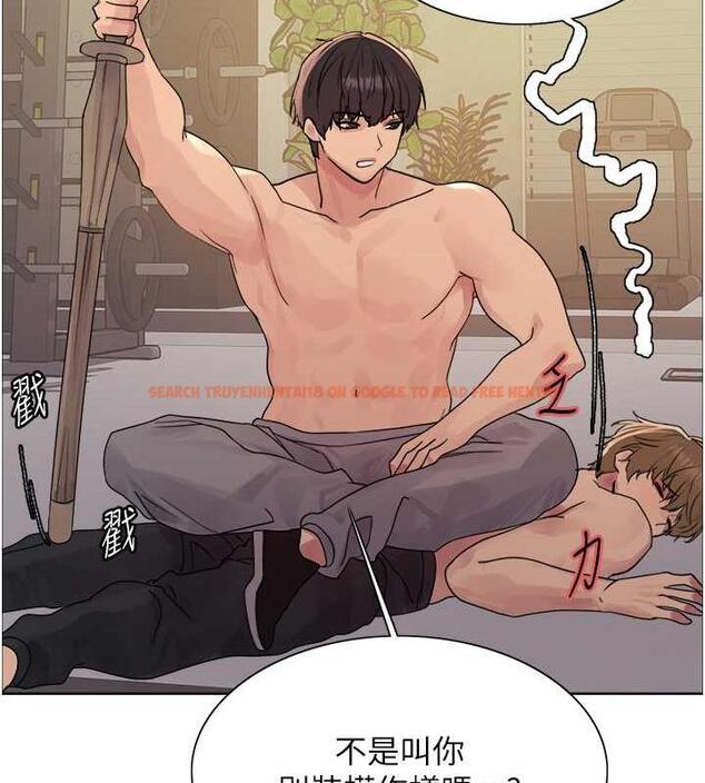 查看漫画色輪眼 - 第2季 第30話-吃掉或當奴隸用隨你便 - www.tymanga.com中的1894746图片