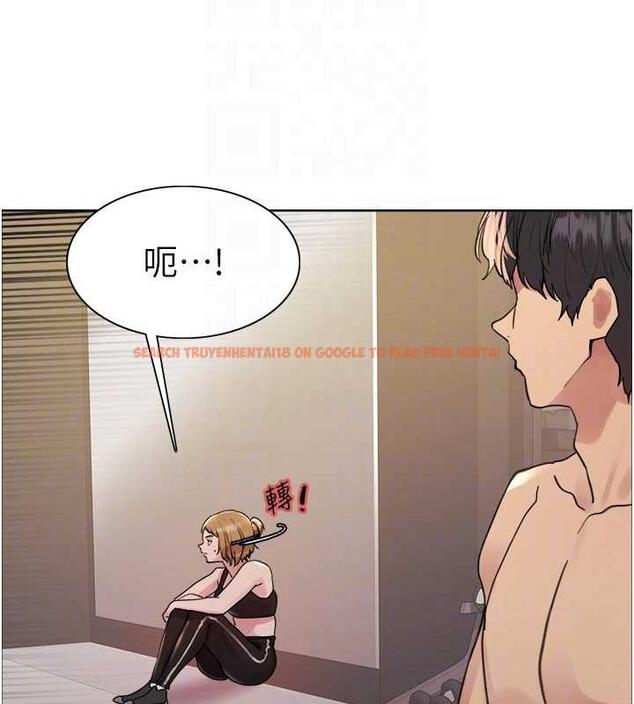查看漫画色輪眼 - 第2季 第30話-吃掉或當奴隸用隨你便 - www.tymanga.com中的1894749图片