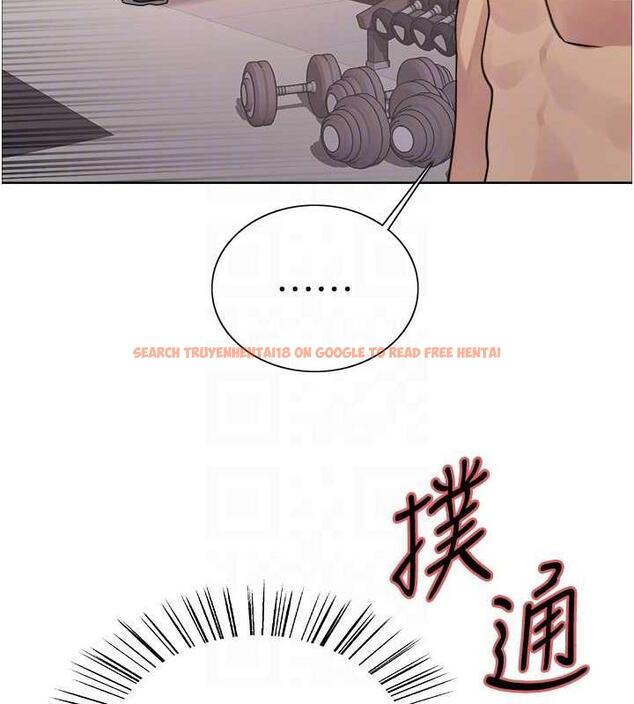 查看漫画色輪眼 - 第2季 第30話-吃掉或當奴隸用隨你便 - www.tymanga.com中的1894750图片