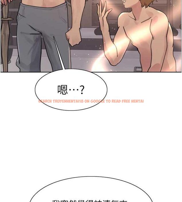 查看漫画色輪眼 - 第2季 第30話-吃掉或當奴隸用隨你便 - www.tymanga.com中的1894756图片