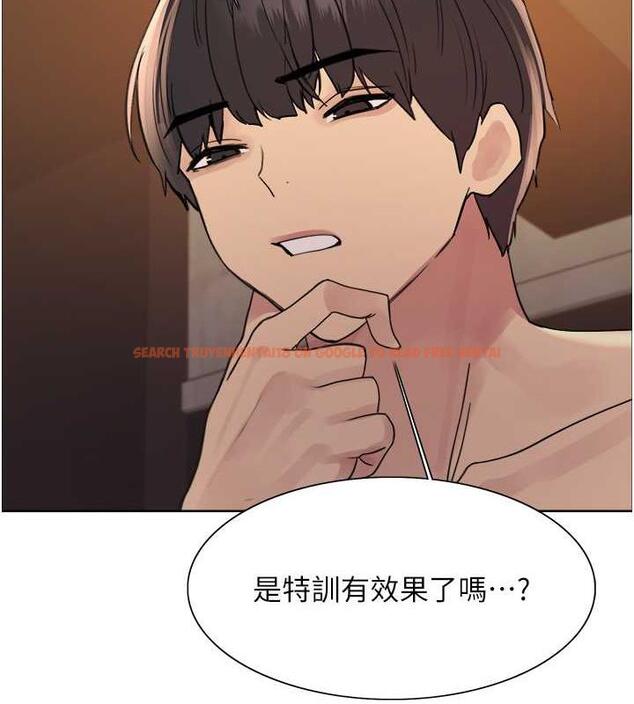 查看漫画色輪眼 - 第2季 第30話-吃掉或當奴隸用隨你便 - www.tymanga.com中的1894759图片