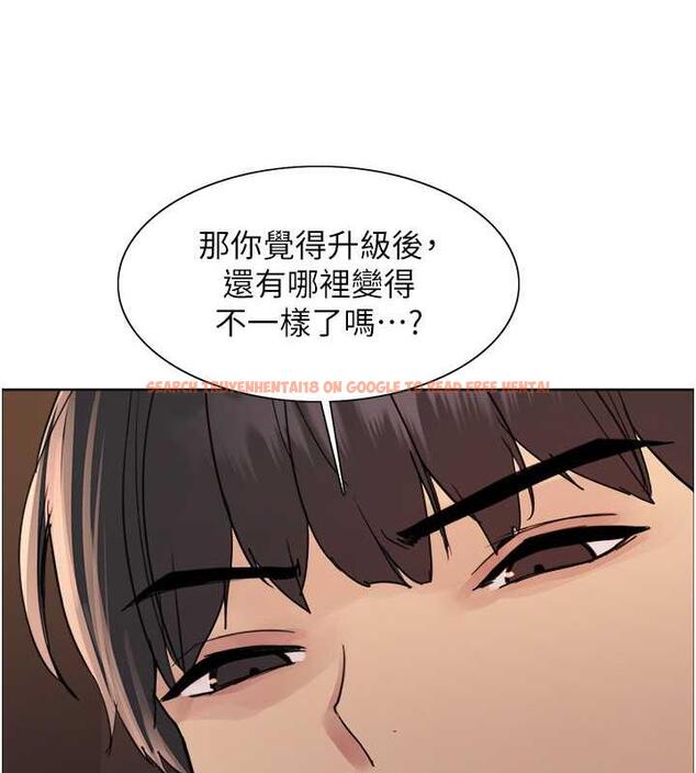 查看漫画色輪眼 - 第2季 第30話-吃掉或當奴隸用隨你便 - www.tymanga.com中的1894760图片