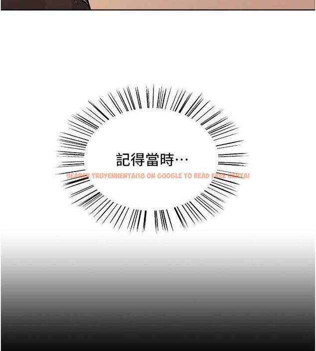查看漫画色輪眼 - 第2季 第30話-吃掉或當奴隸用隨你便 - www.tymanga.com中的1894761图片