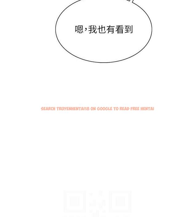 查看漫画色輪眼 - 第2季 第30話-吃掉或當奴隸用隨你便 - www.tymanga.com中的1894767图片